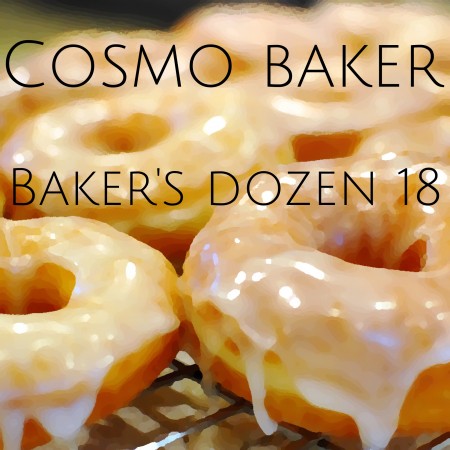 Bakers Dozen 18